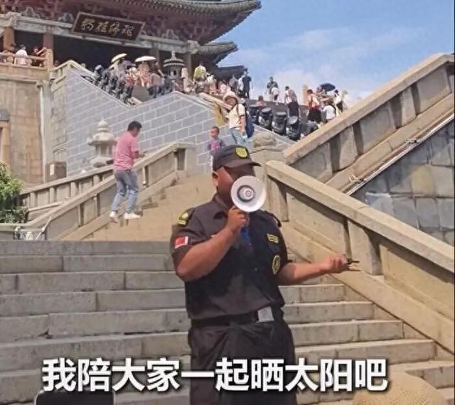“某某哥”，别成地方文旅“孤勇者”