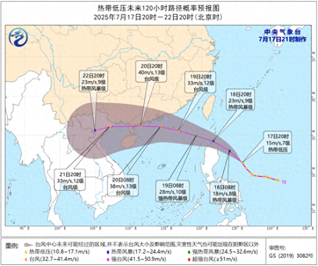 台风将生成，广东滨海旅游景区适时关停