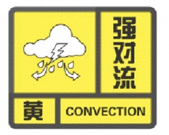 宜昌多家景区临时闭园