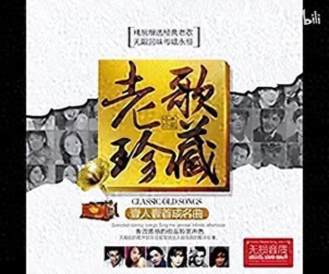 汪峰经典好听十首歌（美·听汪峰十首推荐歌曲怒放的生命在雨中 光明）