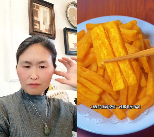 炸红薯条炸红薯条的做法（教你做炸红薯条）