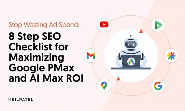 SEO网站推广的预算如何合理规划（别浪费预算8步SEO清单）