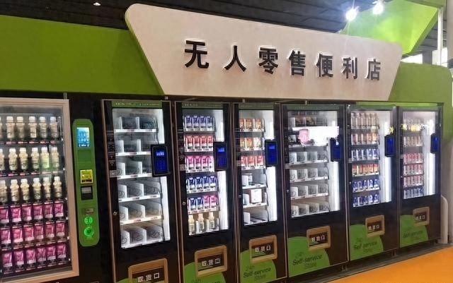 2年就烧掉了40亿！曾经红极一时的无人超市，为啥几乎消失了？