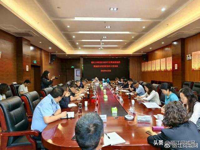 紧盯暑期高峰 丽江古城统筹推进旅游接待与市场秩序整治