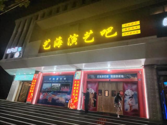 鄂州南浦路现新型演艺场所，成市民休闲娱乐好去处