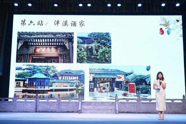 广州荔湾：文史资源“活起来”，新文旅业态“火起来”