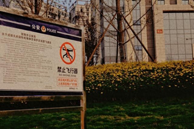 影视最新破解版免升级（500元破解禁飞区3人被抓细节曝光）