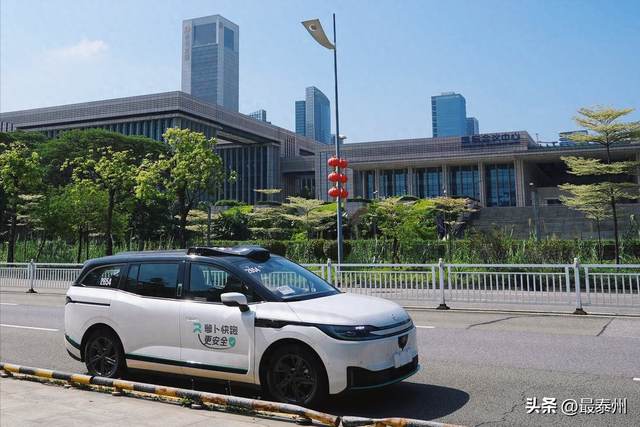 上海无人出租车试运营，14 元起步覆盖扩容，AI 司机靠谱吗？