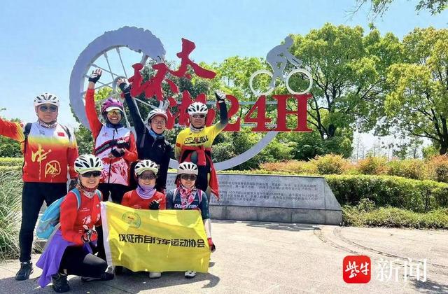 7人团队8天圆梦，完成一场高品质环太湖骑行“成人礼”