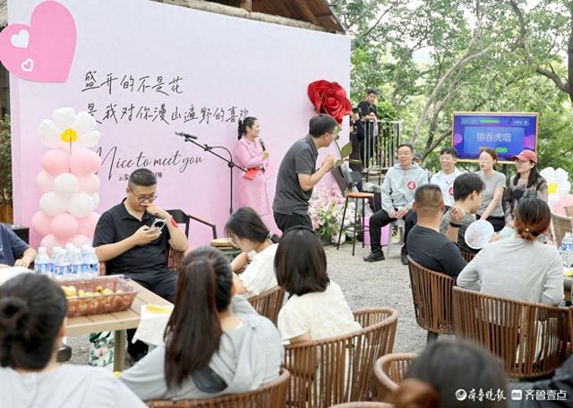 云蒙奇遇，自然同频