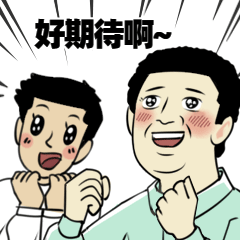号外！800万粉丝探险家空降徽县，首阳洞、燕子洞、青阳洞即将迎来首次系统探险！