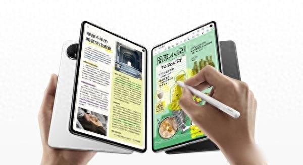 华为推出超薄阅读平板，轻便与功能能否兼得？用户直呼价格待考
