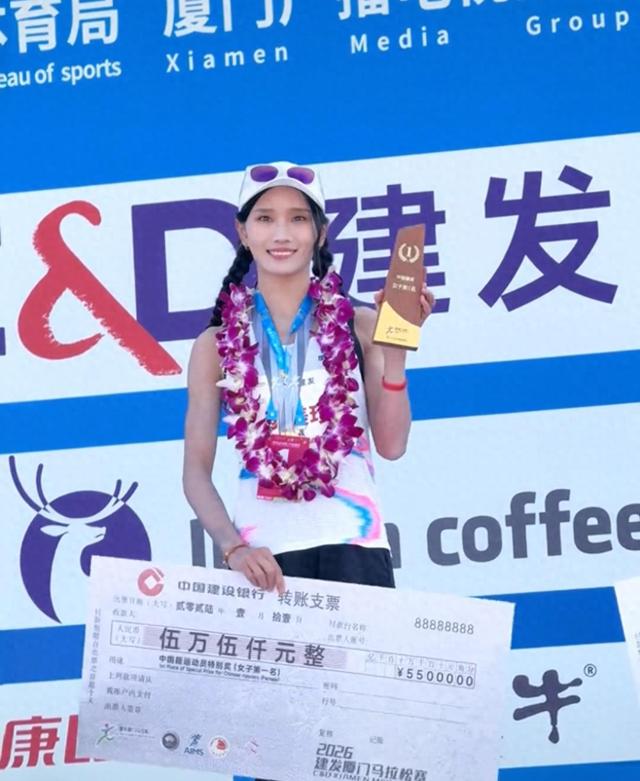 张水华辞职后行程引关注！朋友称其未参加厦马	，或现身重庆