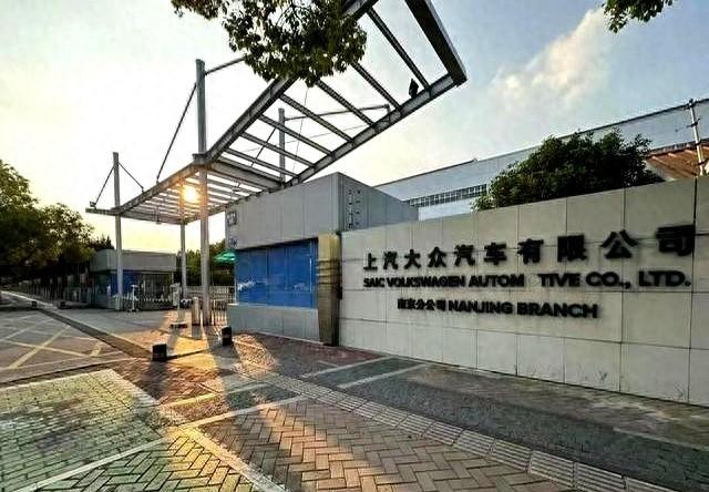 太突然。大门紧闭！南京知名大厂，正式告别