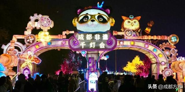 鉴成都 | 12月记事