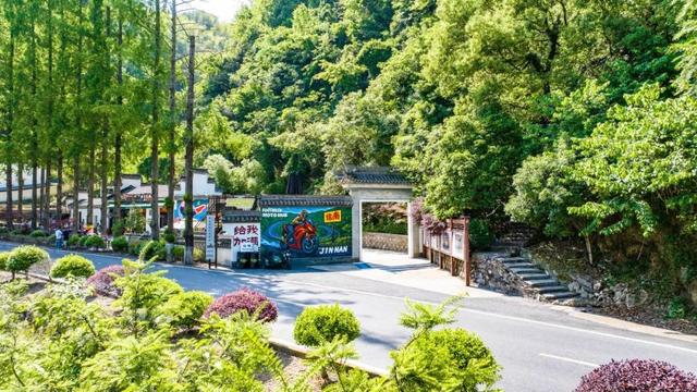 来锦南 “趣”跑山