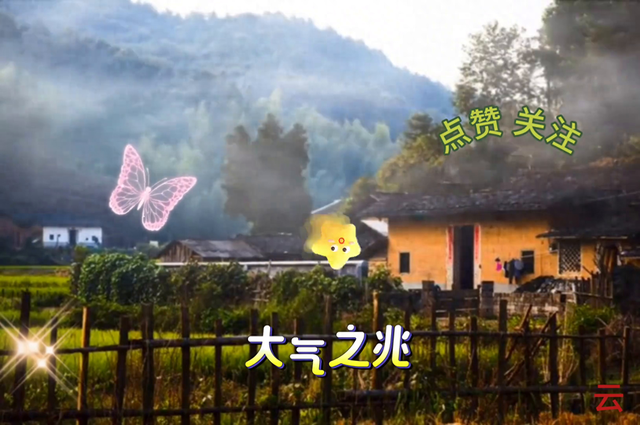 怀孕梦见黄鳝是什么意思（走进周公解梦四探秘梦境的奥秘）