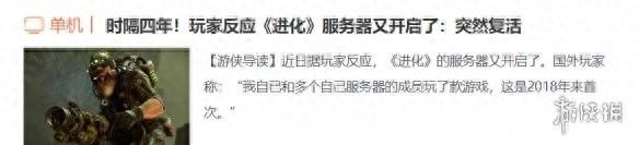 谁让我当红的游戏攻略（为了和朋友开黑）