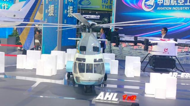 中国放弃重型直升机？直博会摆AHL模型，美俄炸锅：垄断又被破了
