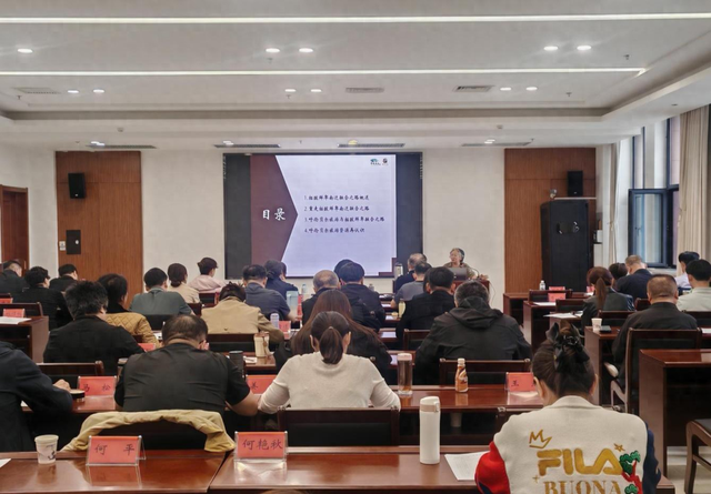 我市举办“铸牢共同体意识 弘扬北疆文化 深化文旅融合”专题研讨班