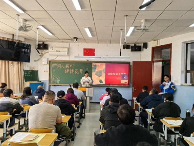 医教协同护健康 心理辅导进校园