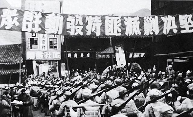 4年剿匪260万，为什么只有新中国剿匪成功了？看看伤亡就懂了