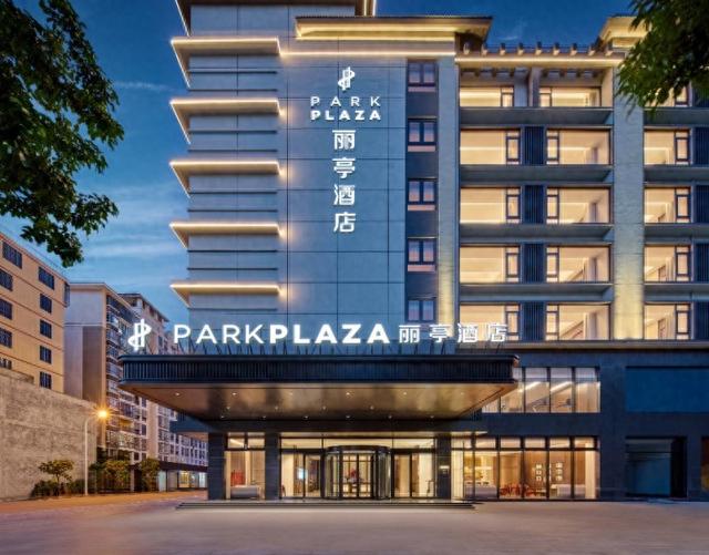 丽亭酒店琼州添彩，海南琼海丽亭酒店启幕迎宾