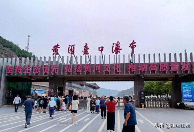 壶口听涛：一场与母亲河的千年对话