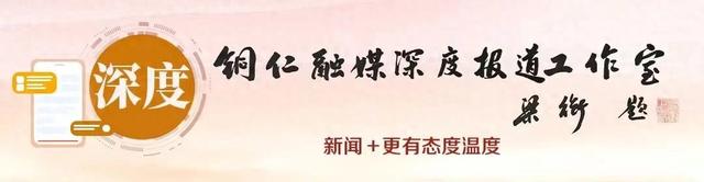 【深度】你好!“松桃村晚”