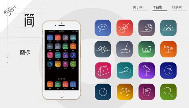 什么是ui设计培训机构（UI设计培训班3个月）