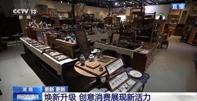 视频丨“长沙北站”已停运十多年，为何仍吸引众多游客打卡？