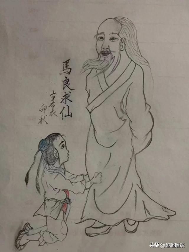 《神笔尖上的爱与憎》文/山里布衣