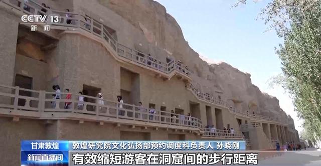 数字夜游、水上观光……多地打造多元化场景丰富游览体验