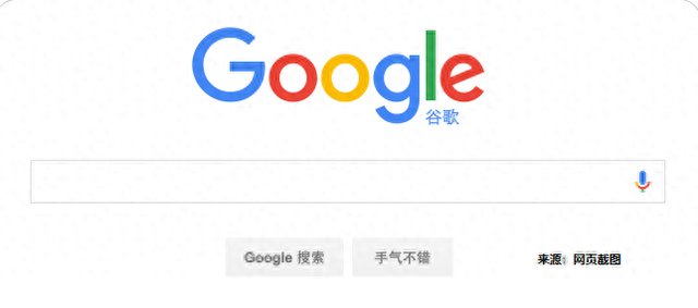 为AI备战，谷歌不能等了