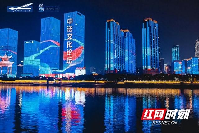 湘江遇见塞纳河，文明悄然破壁