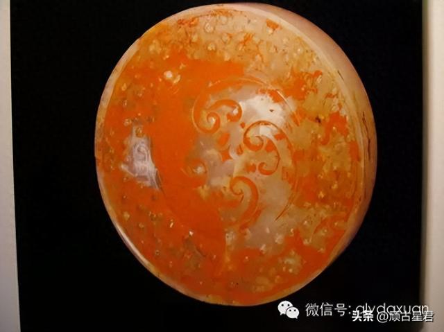 辉煌的两汉玉器—西汉