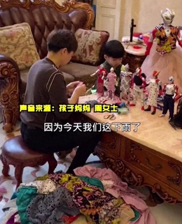 奥特曼那么小都会打扮（外婆与奥特曼系列）
