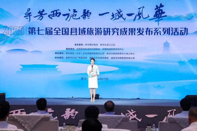 广西唯一!阳朔县连续7年入选全国县域旅游综合实力百强县