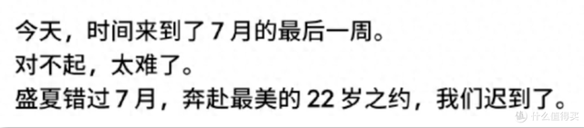 魅族22炸裂登场！6.3英寸黄金尺寸，标准版即Pro，还有air大屏版