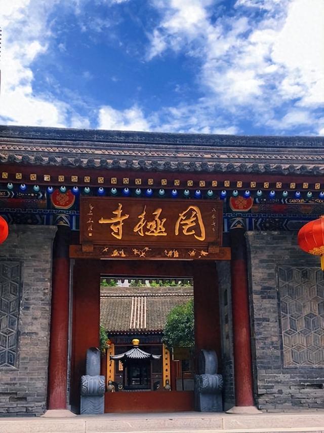 陕西最低调唐代古刹，藏在西安闹市却寂静千年，免费开放地铁直达