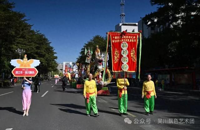 吴川飘色又双叒叕出圈了！法国漫画家点赞+省级文旅节亮相