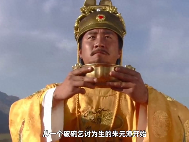 终于懂为什么反清复明了