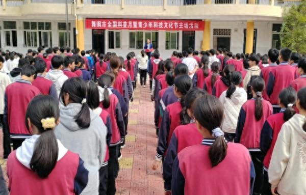 以科技为媒 育创新之苗——舞钢市首届全国科普月暨科技文化节精彩启幕