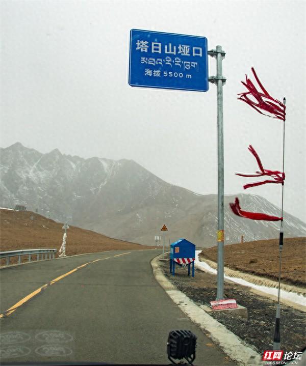 又向青藏踏雪行⑦丨垭口听风湖畔立，逍遥一路到亚东