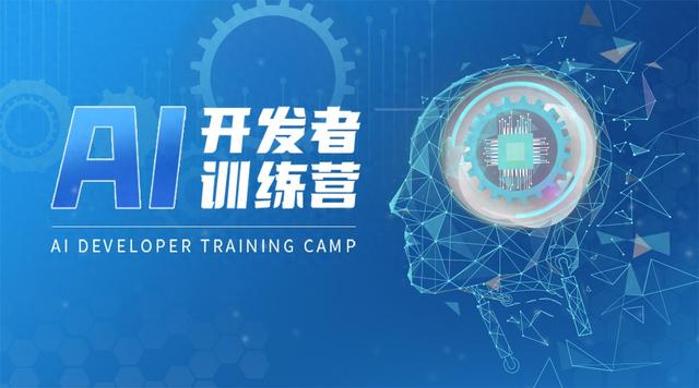 从零开始学习AI智能体开发需要掌握哪些核心技能？