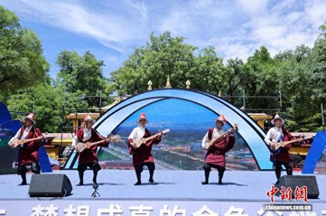 2025年青海热贡文化唐蕃古道行拉萨站农文旅商推介会开幕