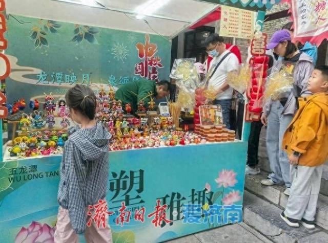 观手作之美 赏泉城之韵 五龙潭公园“龙潭映月·泉颂华章”系列活动精彩上演