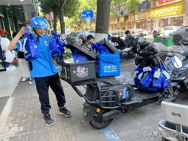 外卖大战烧钱真相！巨头狂撒千亿背后，老百姓能捞到啥实惠？