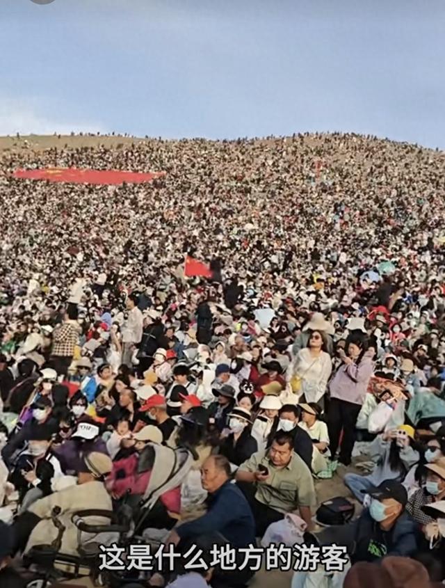 2025年双节出游热潮：一场全民参与的旅游盛宴