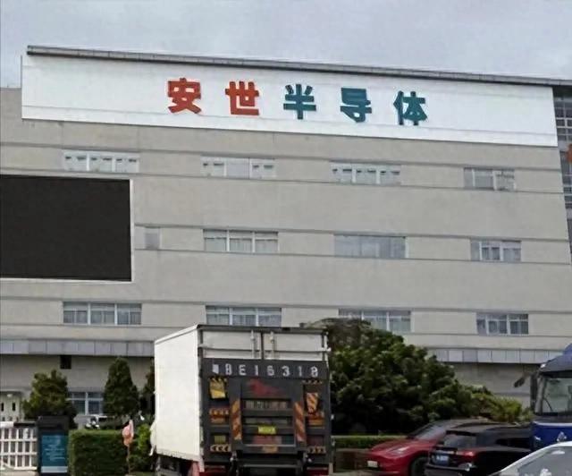 荷兰肠子悔青！替美国抢中企芯片厂一月转头被弃，烫手山芋难下咽